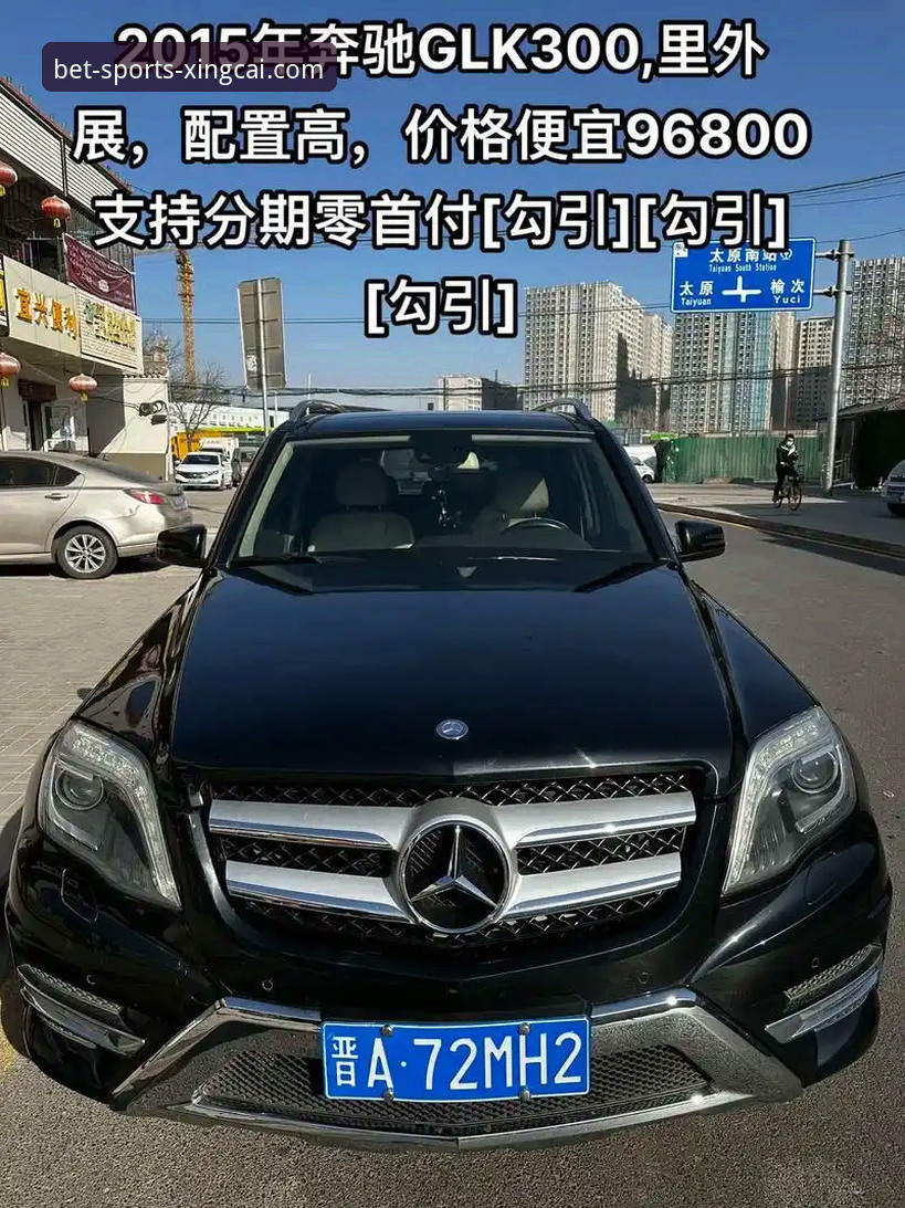 杏彩体育平台app最新网址安装失败 <h2>资深用户分享:在杏彩体育平台app沉浸式体验国米大胜的完整操作教程</h2>