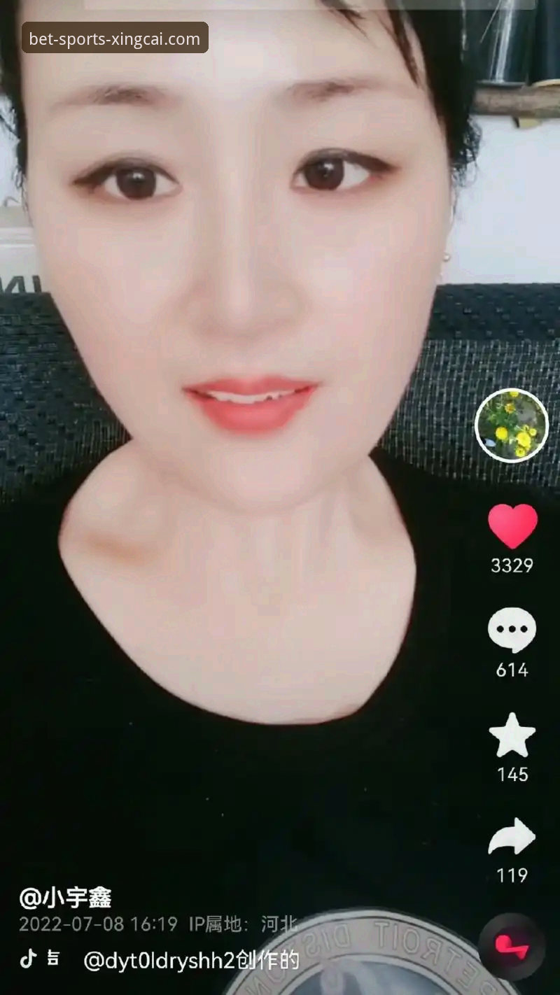 杏彩体育平台app最新网址安装失败 <h2>资深用户分享:在杏彩体育平台app沉浸式体验国米大胜的完整操作教程</h2>